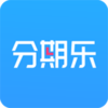 分期乐
